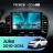 Штатная магнитола Teyes CC4 Pro 12/256 Nissan Juke (2010-2014) Тип-A