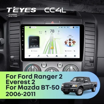 Штатная магнитола Teyes CC4L 4/64 Mazda BT-50 (2006-2011) (0din)