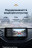 Штатная магнитола Teyes LUX ONE 4/64 Mazda Axela 3 (2013-2017) Тип-A Правый руль
