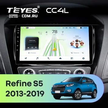 Штатная магнитола Teyes CC4L 6/64 с DTS JAC Refine S5 (2013-2019)