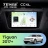 Штатная магнитола Teyes CC4L 6/64 с DTS Volkswagen Tiguan 2017+