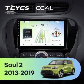 Штатная магнитола Teyes CC4L 6/64 с DTS Kia Soul 2 PS (2013-2019) Тип-C