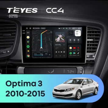 Штатная магнитола Teyes CC4 8/128 Kia Optima 3 TF (2010-2015) F2