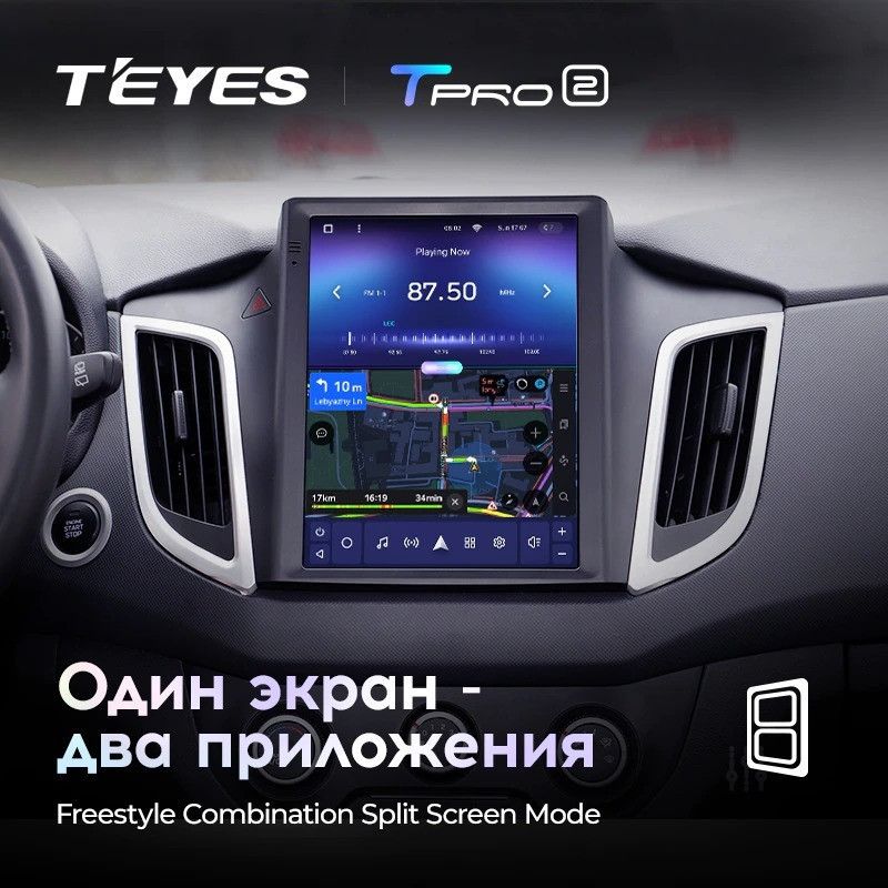 Штатная магнитола Tesla style Teyes TPRO 2 4/64 Hyundai Creta (2015-2019)