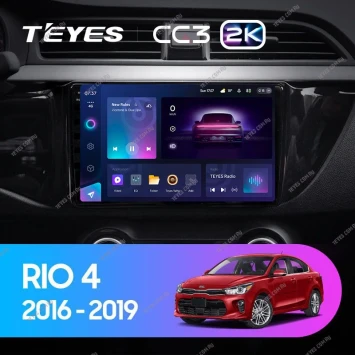 Штатная магнитола Teyes CC3 2K 4/32 Kia Rio 4 (2016-2020) Тип-A