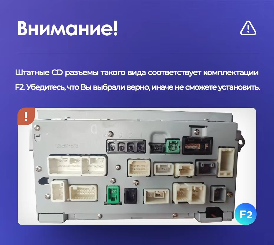 Штатная магнитола Teyes CC3 2K 4/32 Toyota Harrier XU60 (2013-2020) F1