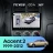 Штатная магнитола Teyes CC4 360 6/64 Hyundai Accent II LC2 (1999-2012) F2