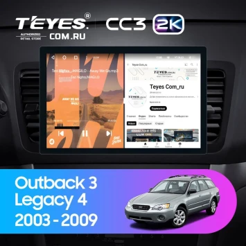 Штатная магнитола Teyes CC3 2K 6/128 Subaru Legacy 4 (2003-2009) (11")