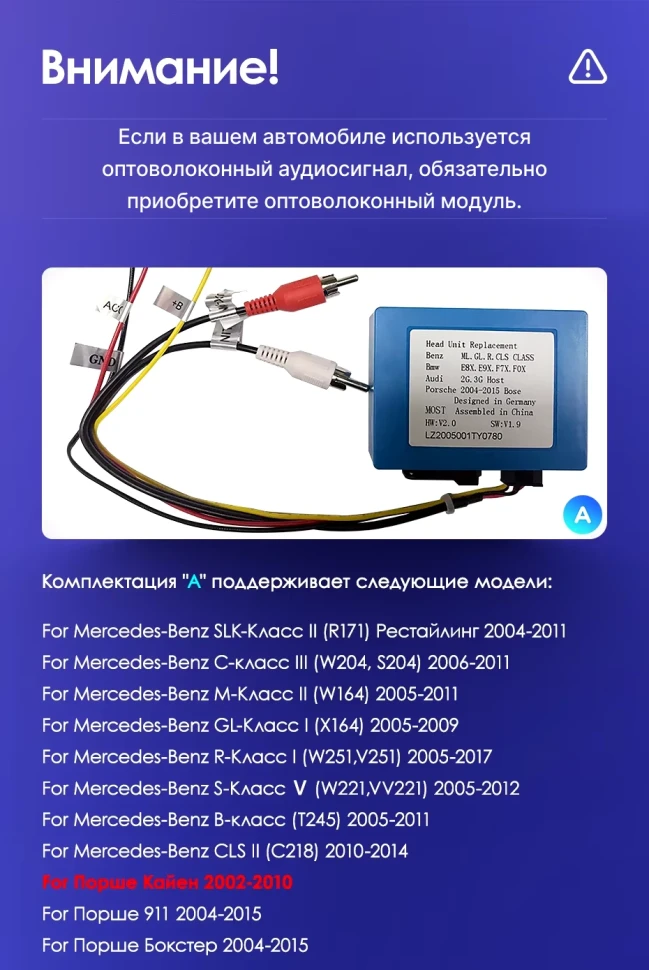 Штатная магнитола Teyes CC3L WiFi 2/32 Porsche Cayenne I 1 9PA (2002-2010)