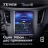 Штатная магнитола Tesla style Teyes TPRO 2 3/32 Subaru Outback 4 BR Legacy 5 (2009-2014)