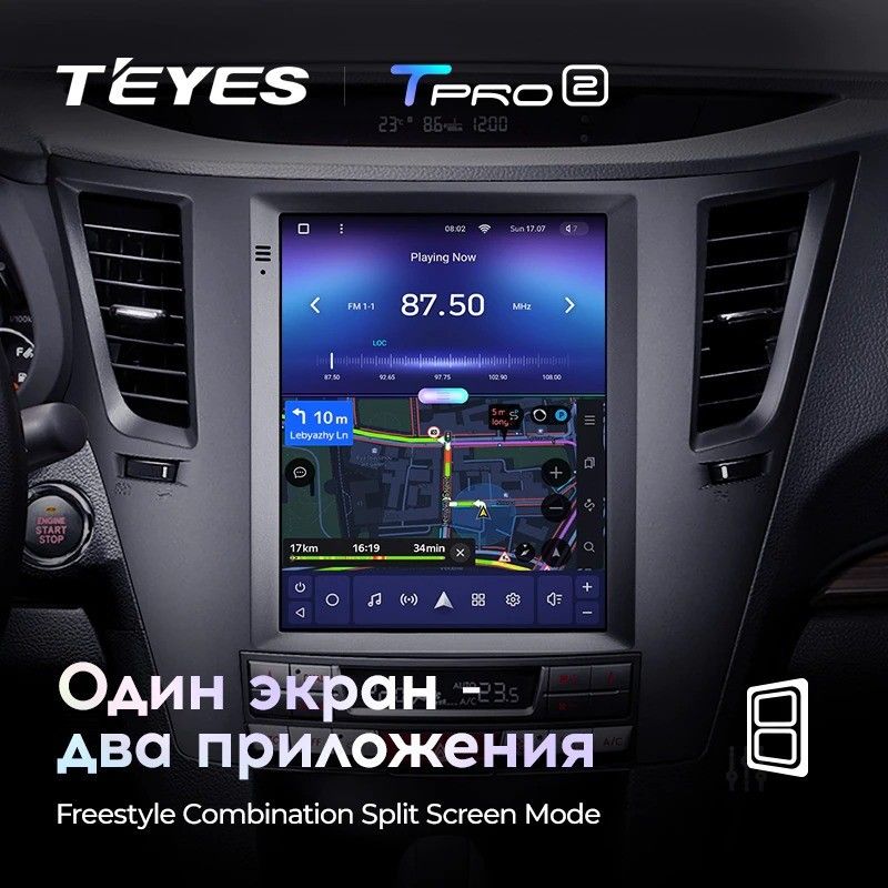 Штатная магнитола Tesla style Teyes TPRO 2 4/32 Subaru Outback 4 BR Legacy 5 (2009-2014)