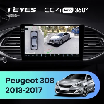 Штатная магнитола Teyes CC4 Pro 360 8/128 Peugeot 308 T9 308S (2013-2017)