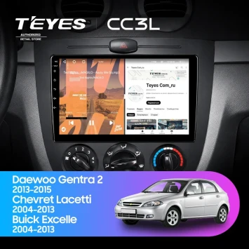 Штатная магнитола Teyes CC3L 4/32 Chevrolet Lacetti J200 (2004-2013) F1 Тип-A