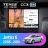 Штатная магнитола Teyes CC3 2K 4/64 Volkswagen Jetta 5 (2005-2010) (13")