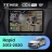 Штатная магнитола Teyes CC4 Pro 8/128 Skoda Rapid NH3 NH1 (2012-2020) (13") (10 inch Universal)