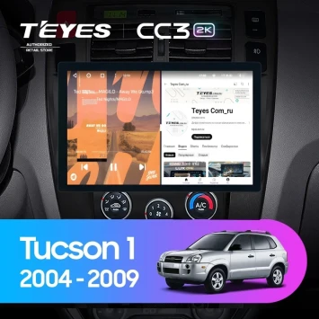 Штатная магнитола Teyes CC3 2K 6/128 Hyundai Tucson 1 (2004-2009) F2 (11")