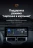 Штатная магнитола Teyes LUX ONE 4/64 Ford Fiesta Mk 6 (2013-2018) Тип-B