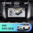 Штатная магнитола Teyes CC4 360 6/64 Lifan X60 (2012-2018)