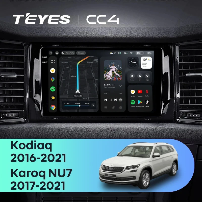 Штатная магнитола Teyes CC4 6/64 Skoda Karoq (2017-2021) Тип-B