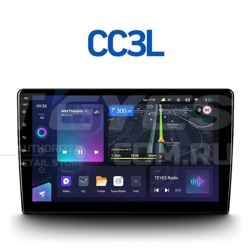 Штатная магнитола Teyes CC3L 4/32 Renault Duster HM 2 (2020-2023) F1