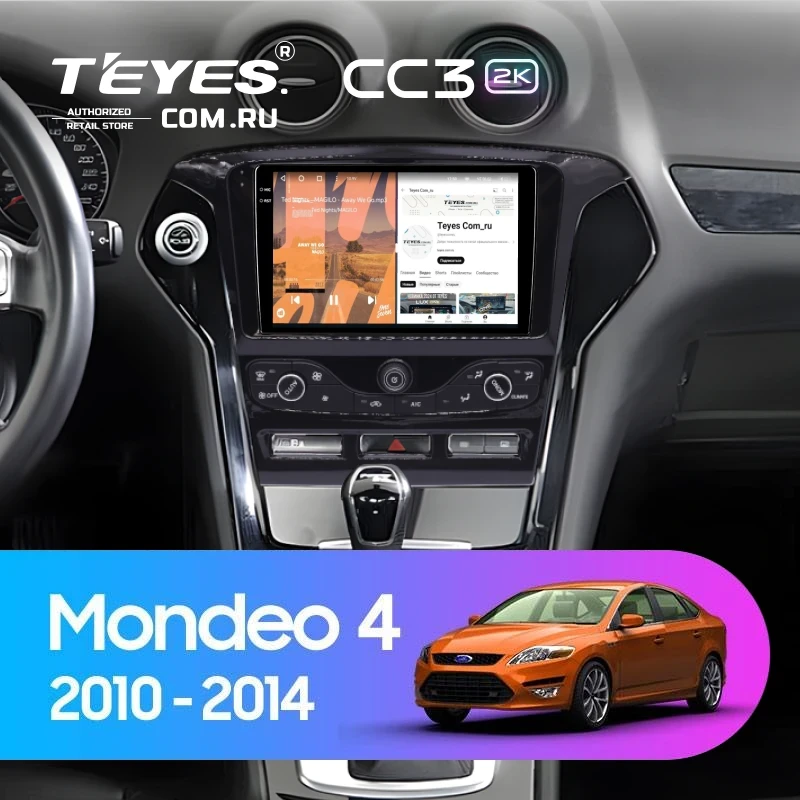 Штатная магнитола Teyes CC3 2K 6/128 Ford Mondeo 4 (2010-2014) F2