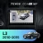 Штатная магнитола Teyes CC4 Pro 360 12/256 BYD L3 (2010-2015)