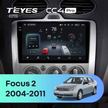 Штатная магнитола Teyes CC4 Pro 8/128 Ford Focus 2 Mk 2 (2004-2011) F2