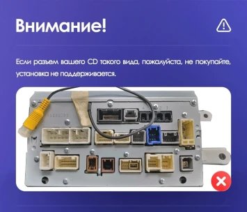 Штатная магнитола Teyes CC3 2K 360 6/128 Toyota Prius XW30 (2009-2015)