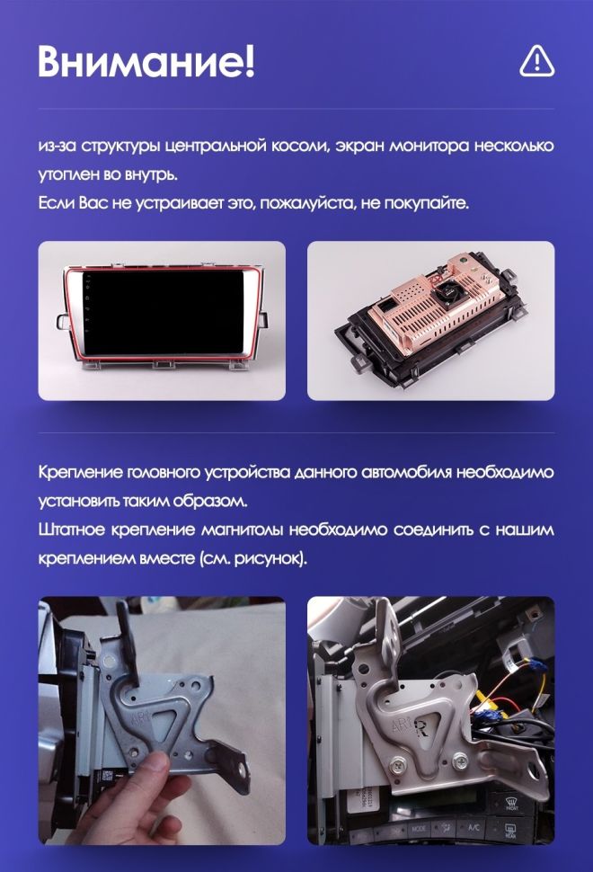 Штатная магнитола Teyes CC3 2K 360 6/128 Toyota Prius XW30 (2009-2015)