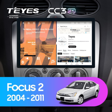 Штатная магнитола Teyes CC3 2K 4/64 Ford Focus 2 Mk 2 (2004-2011) F1 (11")