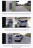 Штатная магнитола Teyes LUX ONE 360 6/128 Mazda 3 BP (2018-2023) Тип-B