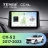 Штатная магнитола Teyes CC4L 4/64 Mazda CX-5 2 KF (2017-2023) (0din)