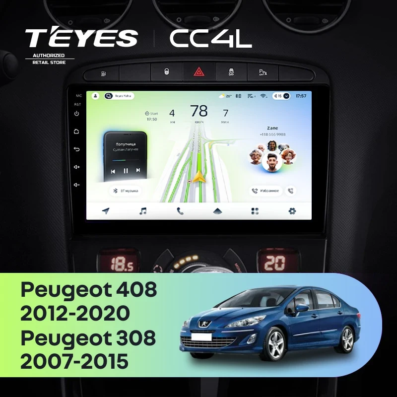 Штатная магнитола Teyes CC4L 6/64 Peugeot 408 1 T7 (2012-2020)