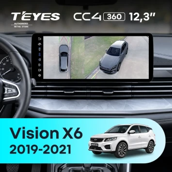 Штатная магнитола Teyes CC4 12.3" 360 6/64 Geely Vision X6 (2019-2021)