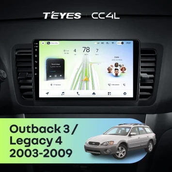 Штатная магнитола Teyes CC4L 6/64 с DTS Subaru Legacy 4 (2003-2009)