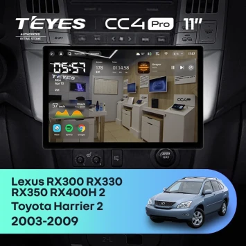 Штатная магнитола Teyes CC4 Pro 12/256 Toyota Harrier (2003-2009) F1 (11")