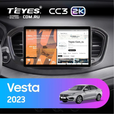 Штатная магнитола Teyes CC3 2K 4/32 Lada Vesta 2023+ F2 Тип-A (9")