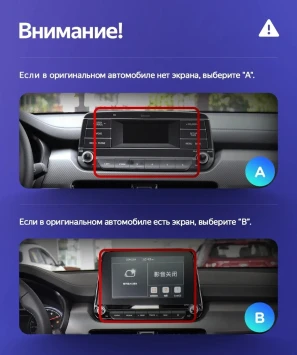 Штатная магнитола Teyes LUX ONE 4/64 Kia Sportage (2018-2019) Тип-A