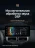 Штатная магнитола Teyes LUX ONE 4/64 Ford Fiesta Mk 6 (2009-2012) Тип-A