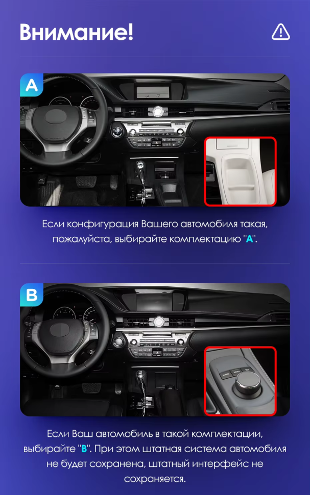 Штатная магнитола Teyes CC3L 4/64 Lexus ES ES200 ES250 ES300h ES350 XV60 VI (2012-2018) Тип-C