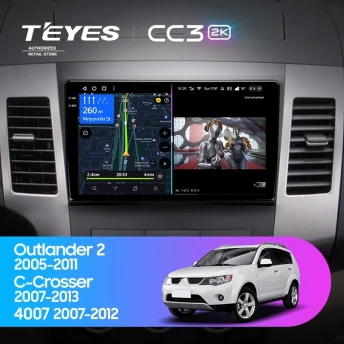 Штатная магнитола Teyes CC3 2K 6/128 Mitsubishi Outlander 2 (2005-2011) Тип-A