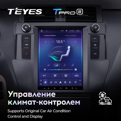 Штатная магнитола Tesla style Teyes TPRO 2 4/64 Toyota Land Cruiser Prado 150 (2013-2017)