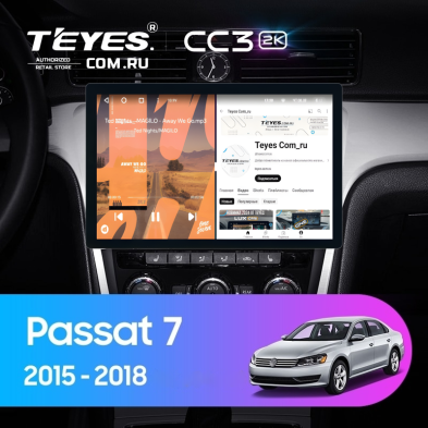 Штатная магнитола Teyes CC3 2K 4/64 Volkswagen Passat 7 B7 (2015-2018) F1 (11")