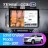 Штатная магнитола Teyes CC3 2K 6/128 Toyota Land Cruiser Prado 150 (2013-2017) (11")