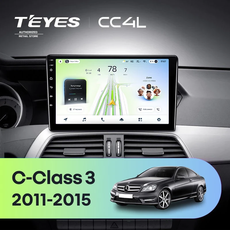 Штатная магнитола Teyes CC4L 4/64 Mercedes-Benz C-Class 3 W204 C204 S204 (NTG 4.5) (2011-2015) (0din)
