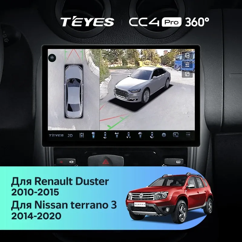 Штатная магнитола Teyes CC4 Pro 360 12/256 Renault Duster 1 (2010-2015) (13")