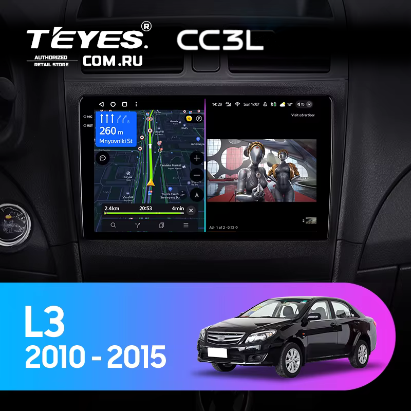 Штатная магнитола Teyes CC3L 4/64 BYD L3 (2010-2015)