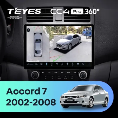 Штатная магнитола Teyes CC4 Pro 360 8/128 Honda Accord 7 (2002-2008) F2 (11")