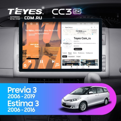 Штатная магнитола Teyes CC3 2K 6/128 Toyota Estima AHR20 XR50 3 (2006-2016) Правый руль (13")