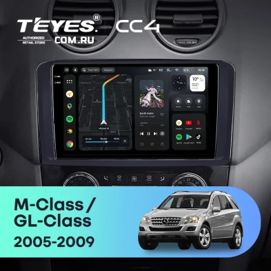 Штатная магнитола Teyes CC4 6/64 Mercedes-Benz ML-Class (2005-2009) F3 (Матовая)